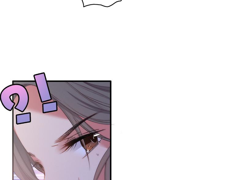 第3话  赚银子&hellip;&hellip;我有秘法！(1/3)-第4话