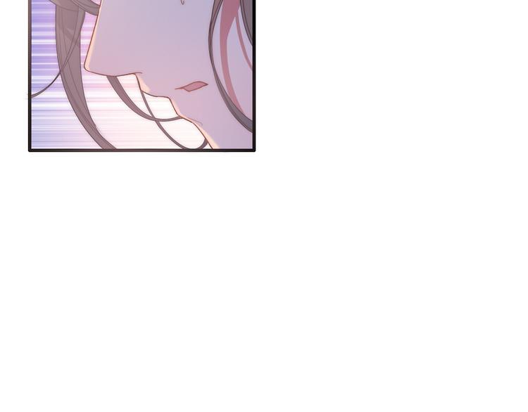 第3话  赚银子&hellip;&hellip;我有秘法！(1/3)-第4话