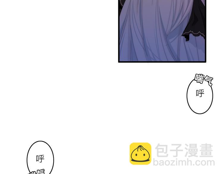 第3话  赚银子&hellip;&hellip;我有秘法！(1/3)-第4话