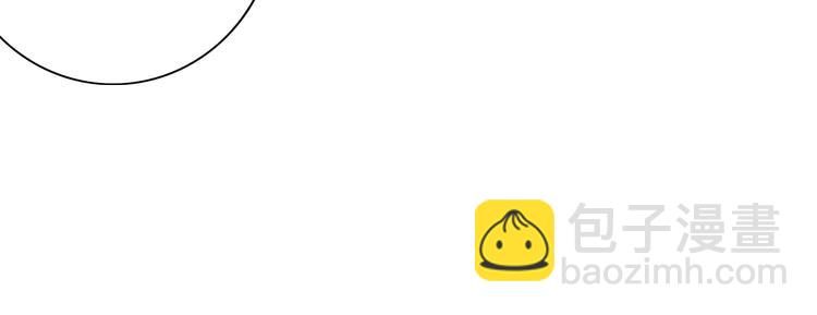 第3话  赚银子&hellip;&hellip;我有秘法！(1/3)-第4话