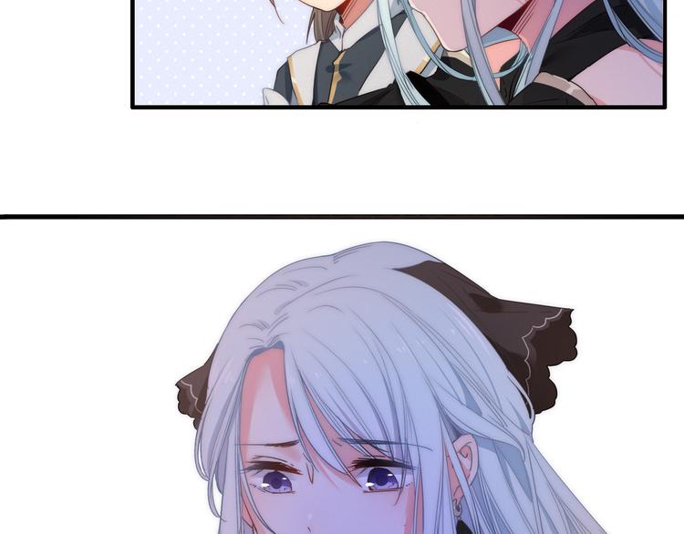 第3话  赚银子&hellip;&hellip;我有秘法！(1/3)-第4话