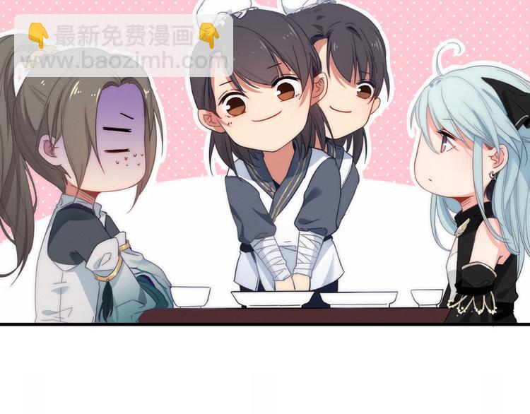 第3话  赚银子&hellip;&hellip;我有秘法！(1/3)-第4话