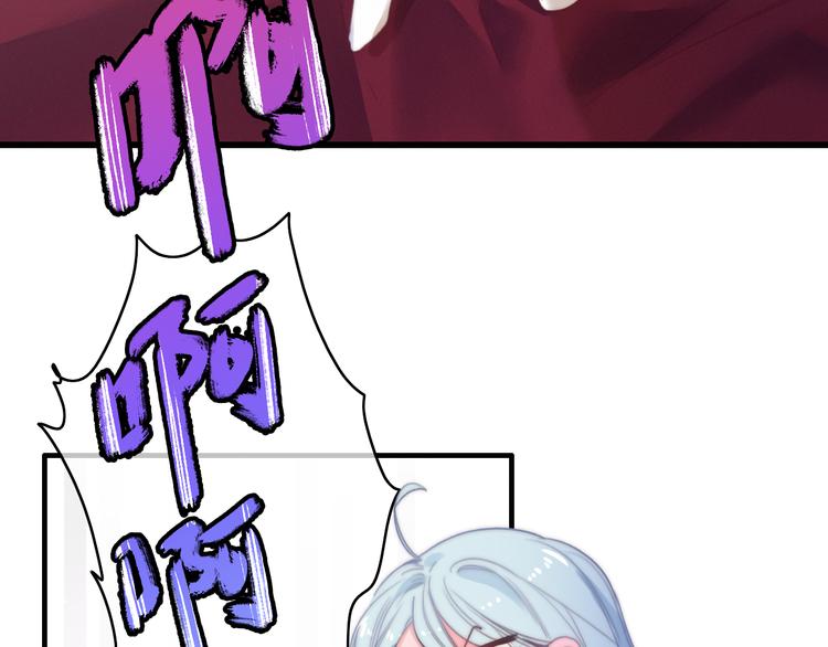 第29话  令人心疼的过往(1/3)-第32话