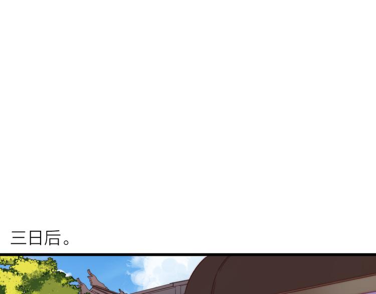 第29话  令人心疼的过往(1/3)-第32话