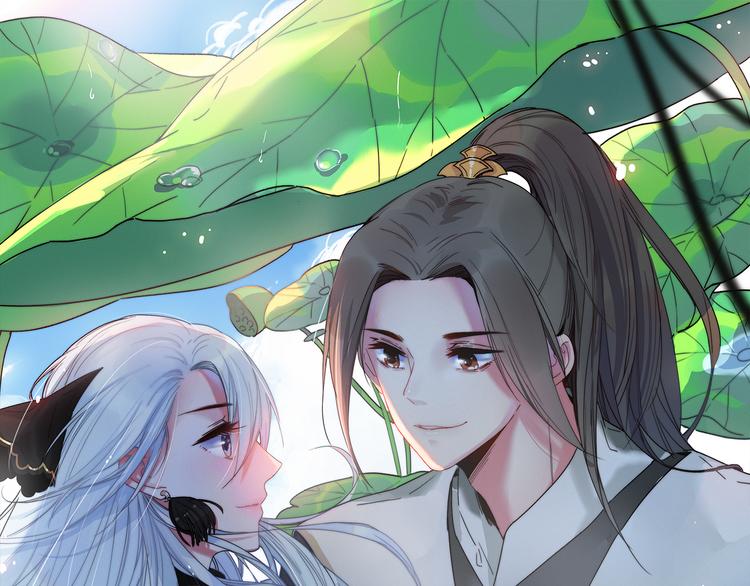 第31话  天罗地网(1/2)-第34话