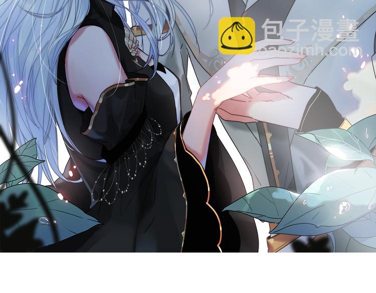 第31话  天罗地网(1/2)-第34话