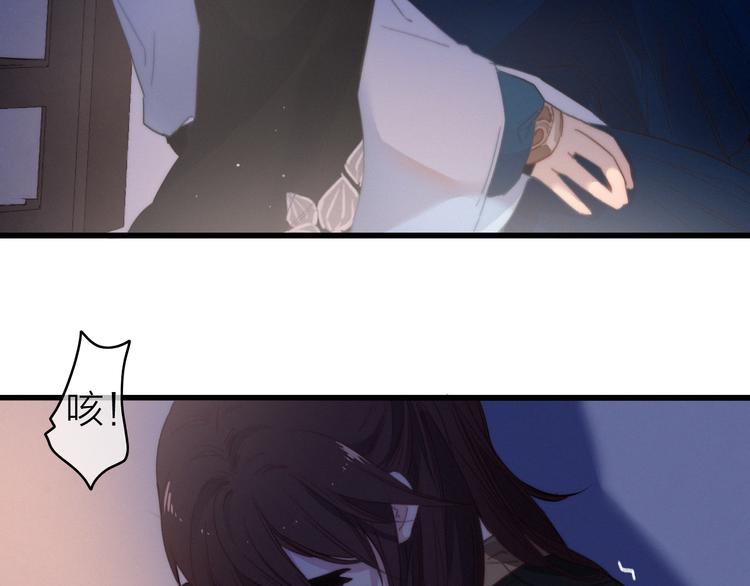 第31话  天罗地网(1/2)-第34话