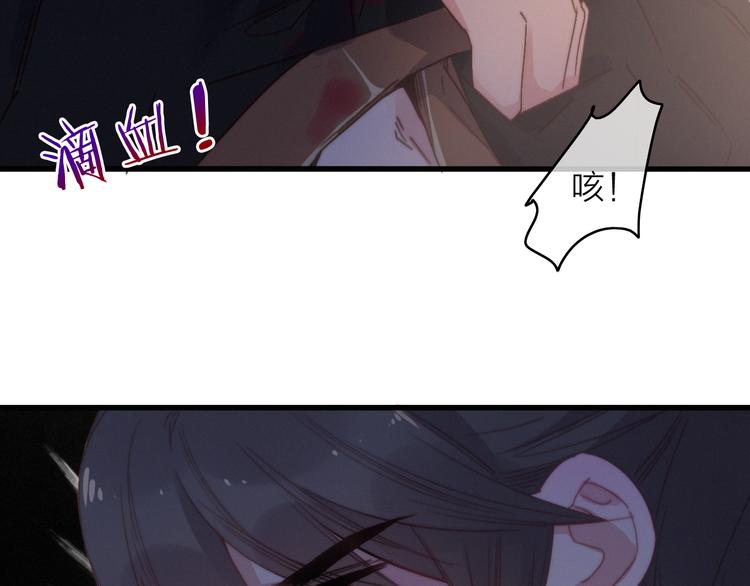 第31话  天罗地网(1/2)-第34话