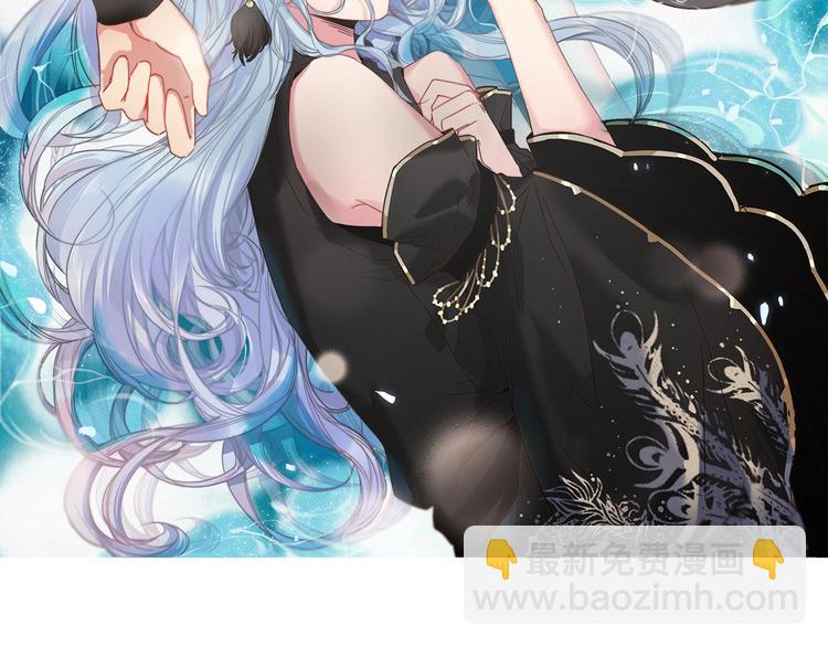 第33话  超美颜大夫(1/3)-第36话