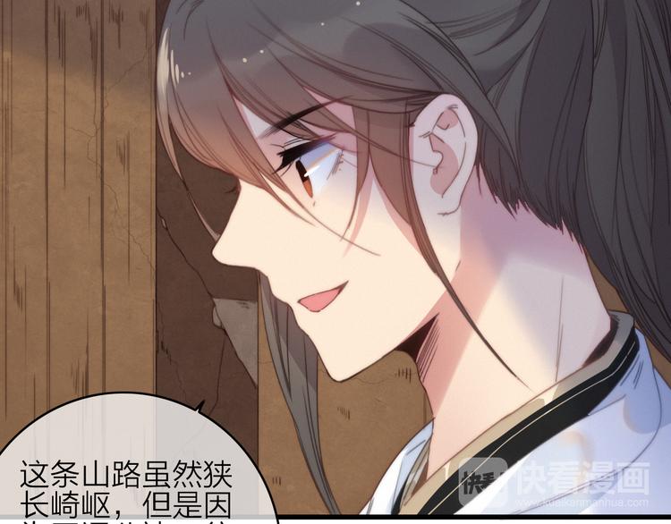 第33话  超美颜大夫(1/3)-第36话