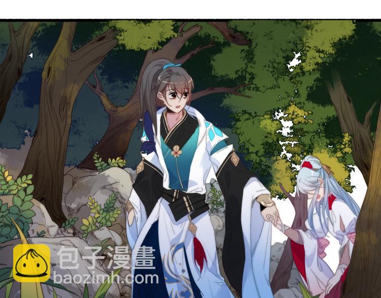 第33话  超美颜大夫(1/3)-第36话