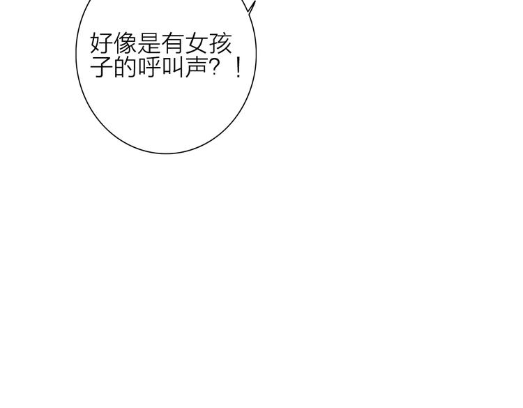 第33话  超美颜大夫(1/3)-第36话