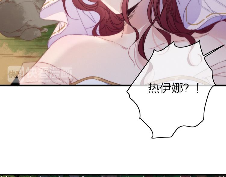 第33话  超美颜大夫(1/3)-第36话