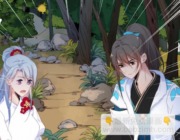 第33话  超美颜大夫(1/3)-第36话