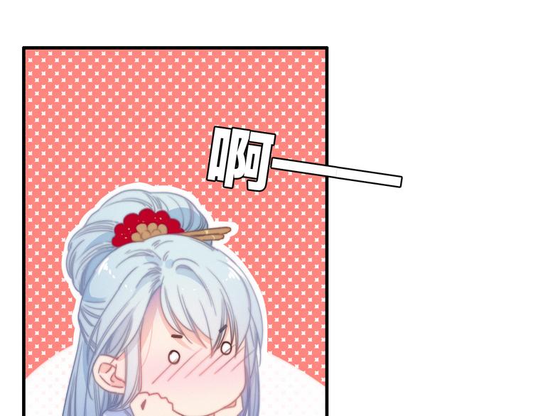 第35话  听老婆的话(1/2)-第38话