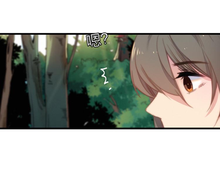 第35话  听老婆的话(1/2)-第38话