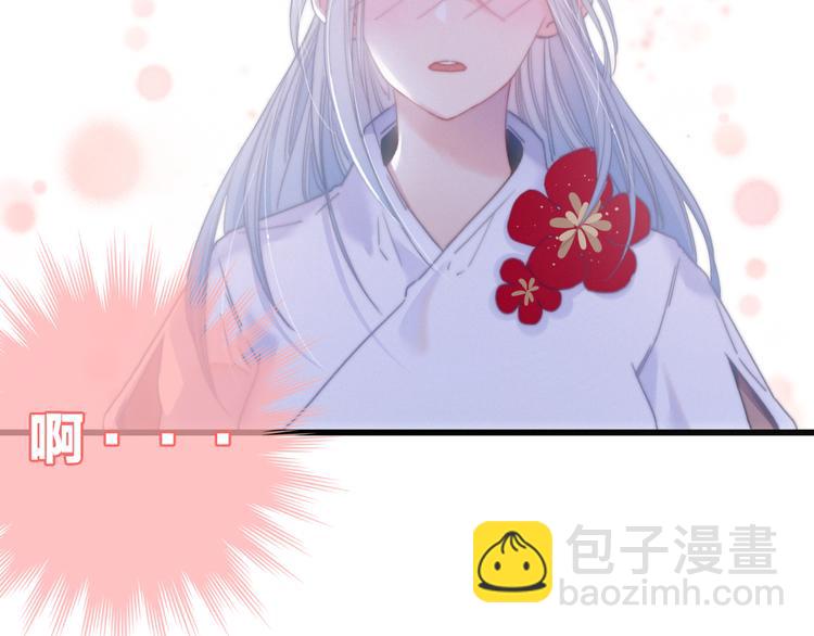 第35话  听老婆的话(1/2)-第38话