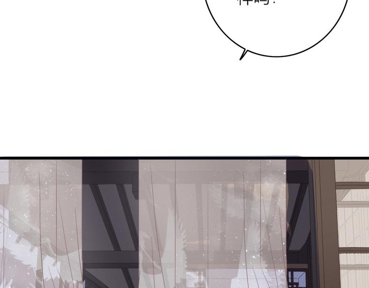 第37话（上）  曲有误(1/2)-第40话