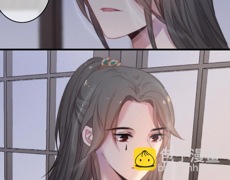 第37话（上）  曲有误(1/2)-第40话