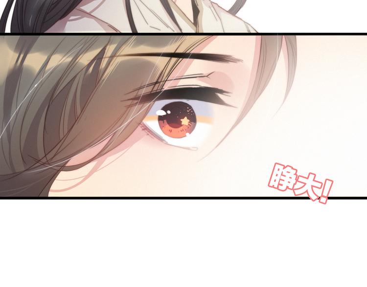 第37话（上）  曲有误(1/2)-第40话