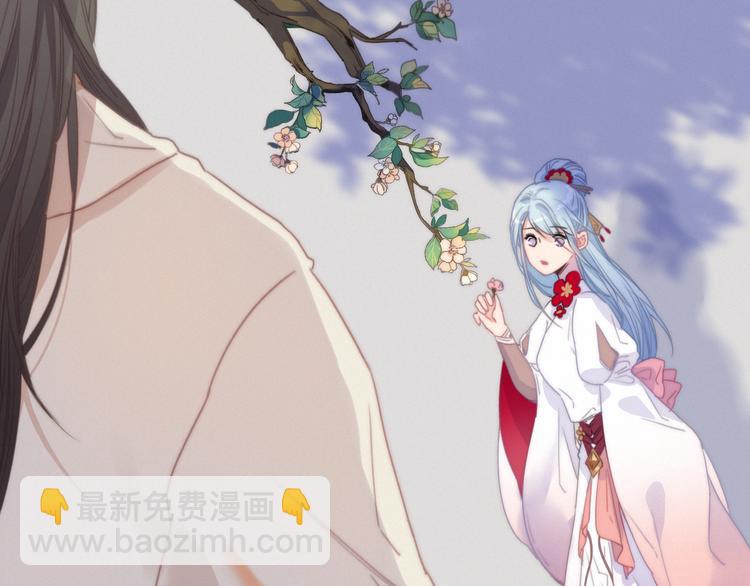 第37话（上）  曲有误(1/2)-第40话