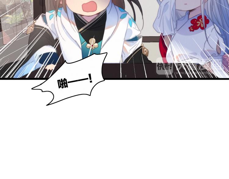 第38话  心意(1/2)-第42话