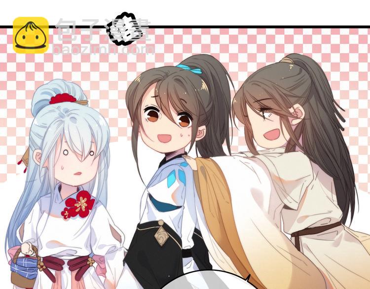 第38话  心意(1/2)-第42话