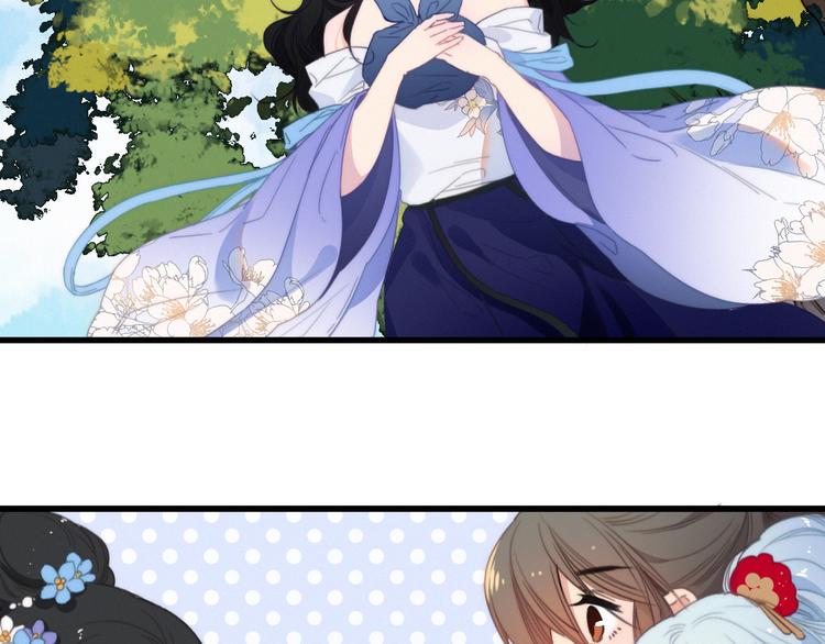 第38话  心意(1/2)-第42话