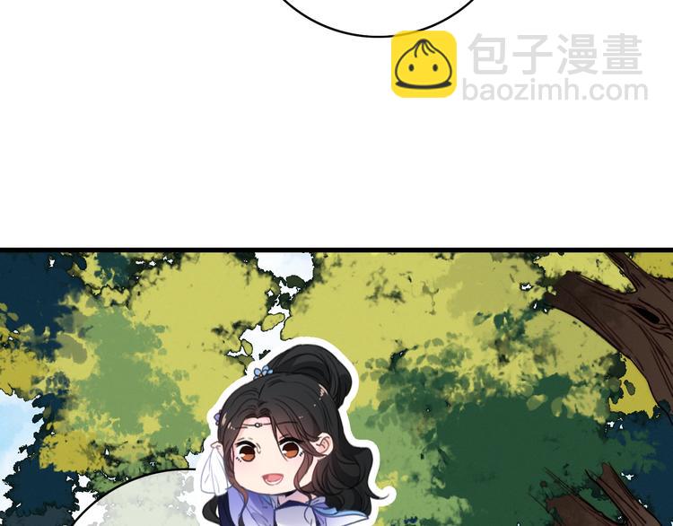 第38话  心意(1/2)-第42话