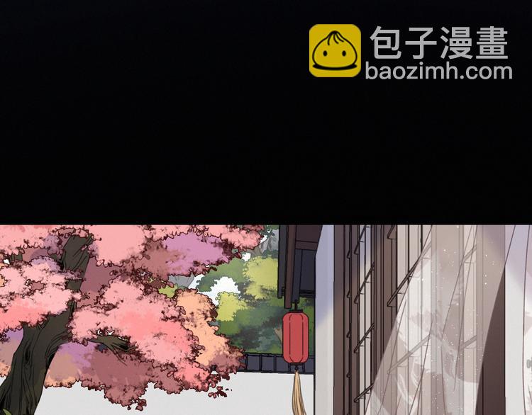 第38话  心意(1/2)-第42话