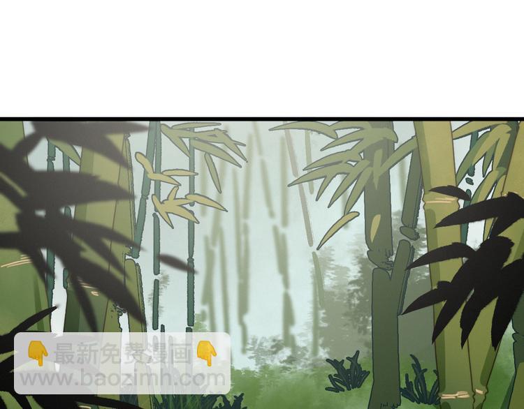 第38话  心意(1/2)-第42话