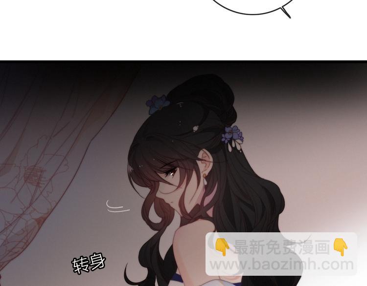 完结篇（上）  命悬一线(1/2)-第46话