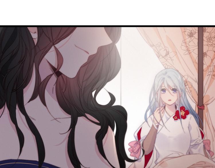 完结篇（上）  命悬一线(1/2)-第46话