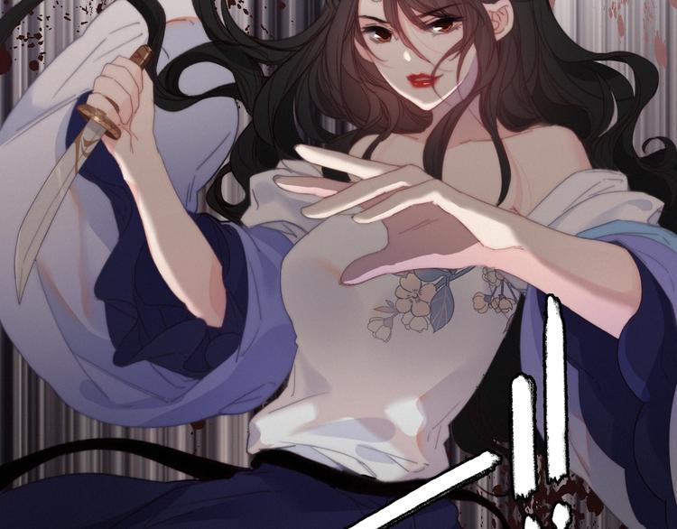 完结篇（上）  命悬一线(1/2)-第46话