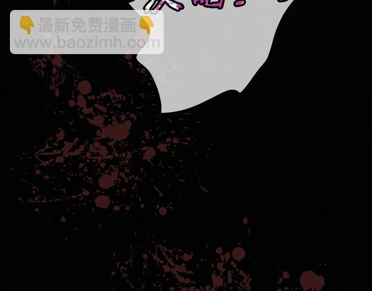 完结篇（上）  命悬一线(1/2)-第46话