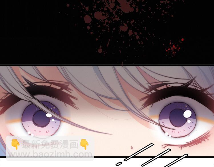 完结篇（上）  命悬一线(1/2)-第46话