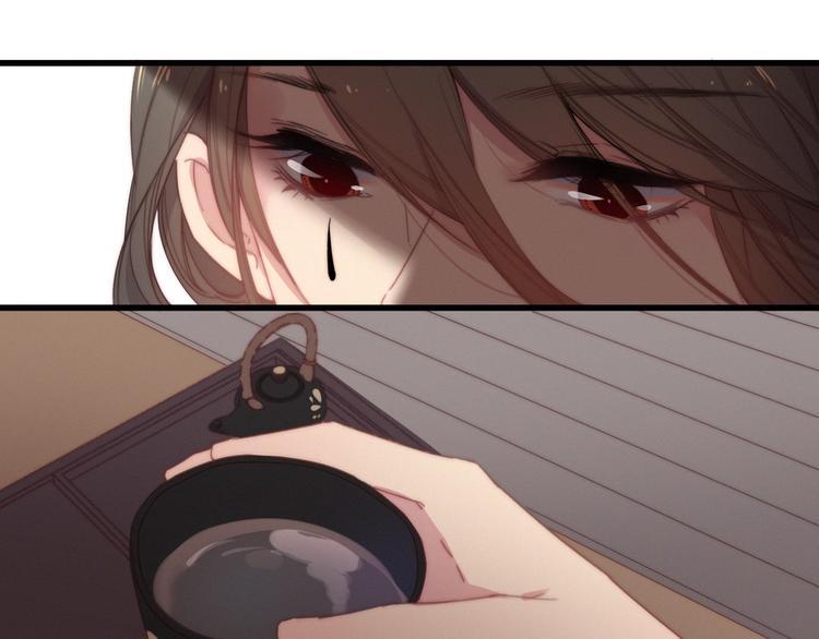 完结篇（上）  命悬一线(1/2)-第46话