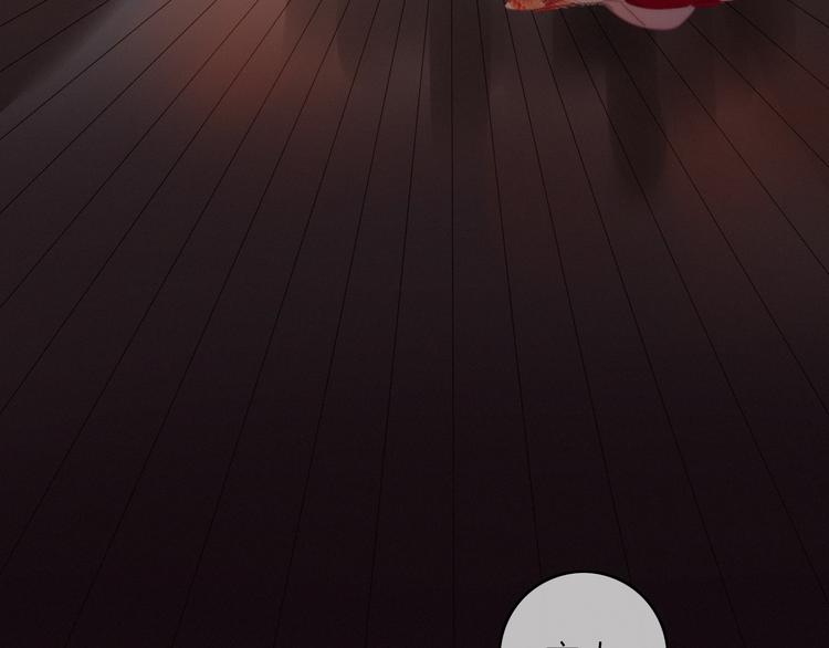 完结篇（上）  命悬一线(1/2)-第46话