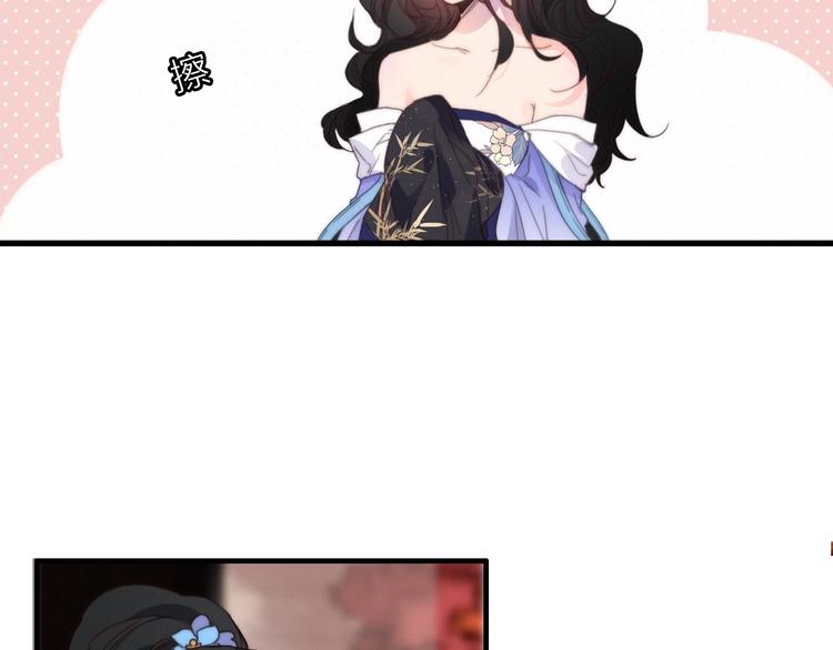 完结篇（上）  命悬一线(1/2)-第46话