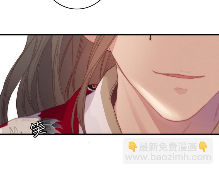 完结篇（上）  命悬一线(1/2)-第46话