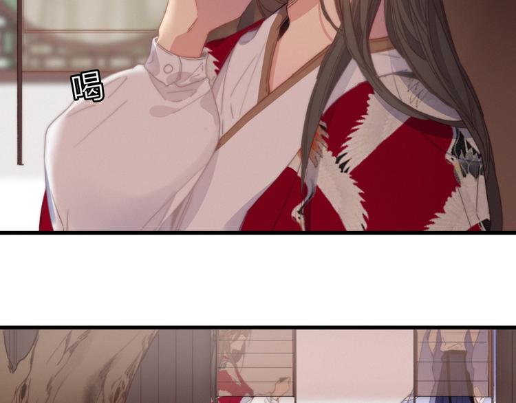 完结篇（上）  命悬一线(1/2)-第46话