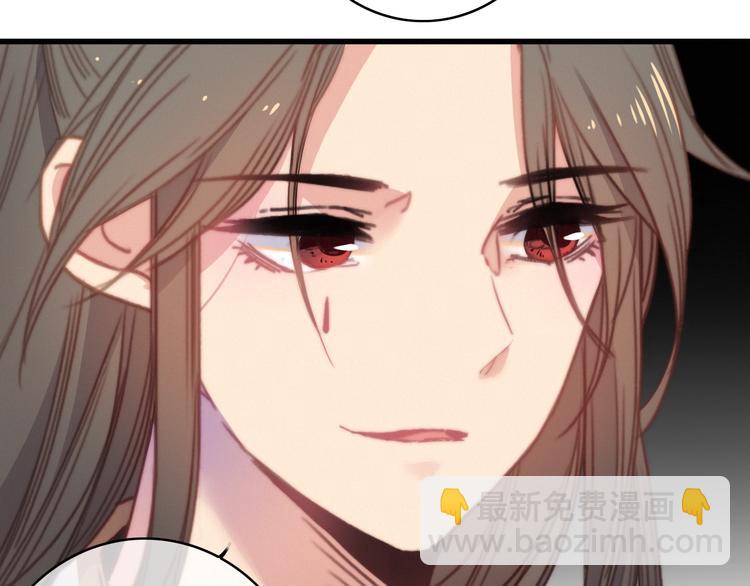 完结篇（上）  命悬一线(1/2)-第46话