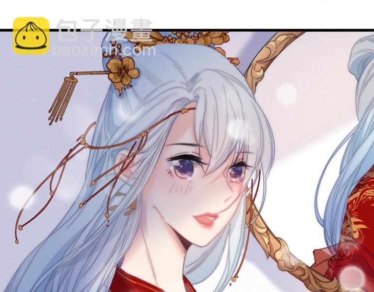 番外  执子之手（上）(1/2)-第48话