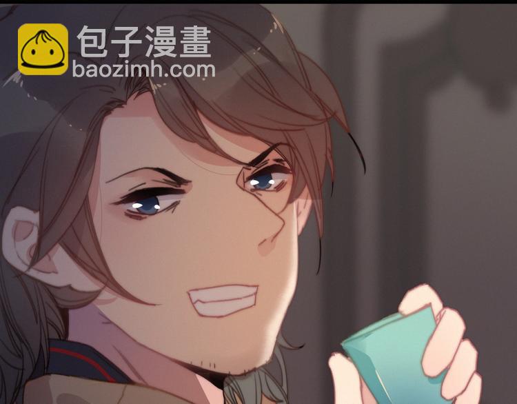 逆羽序章，关注新专题！(1/2)-第50话