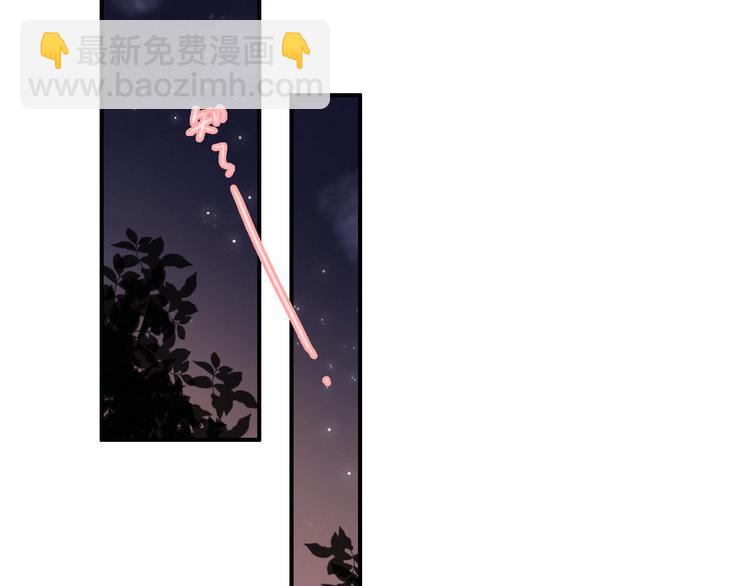 第5话  美好表面下的危机(1/3)-第6话