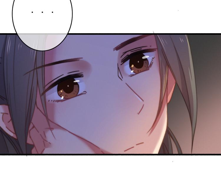 第5话  美好表面下的危机(1/3)-第6话