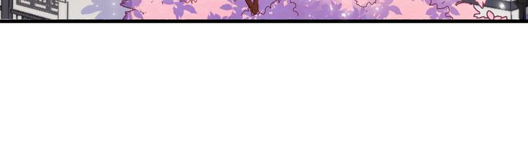 第5话  美好表面下的危机(1/3)-第6话