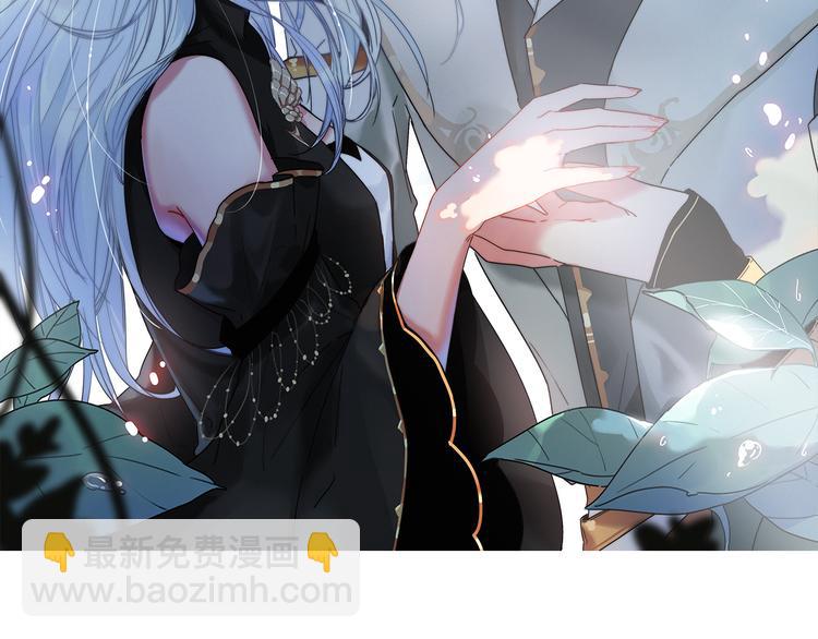 第7话  危机四伏(1/3)-第8话