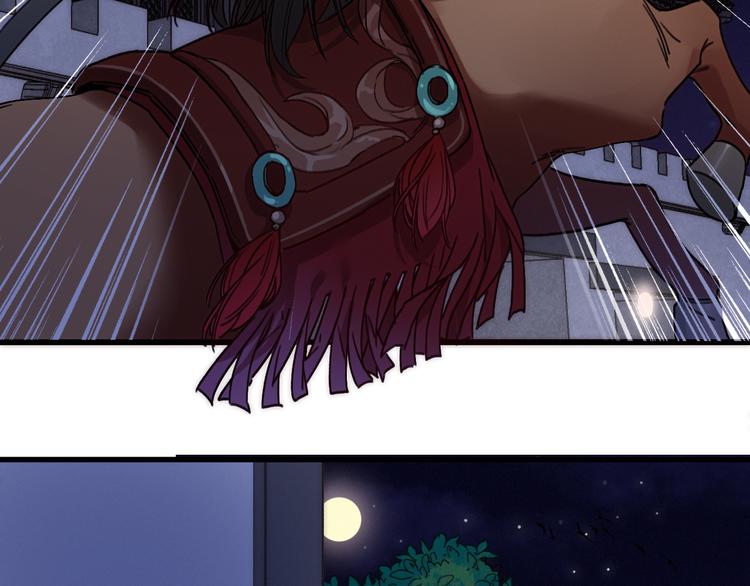 第7话  危机四伏(1/3)-第8话