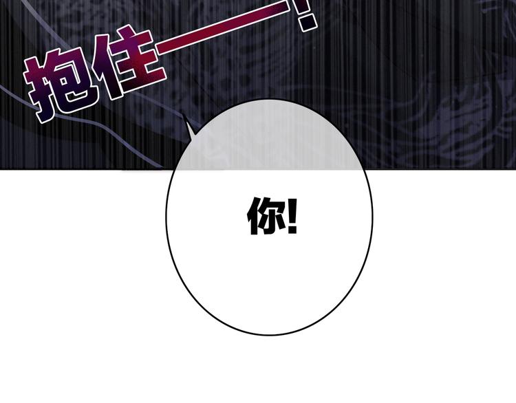 第9话  不离不弃(1/3)-第10话